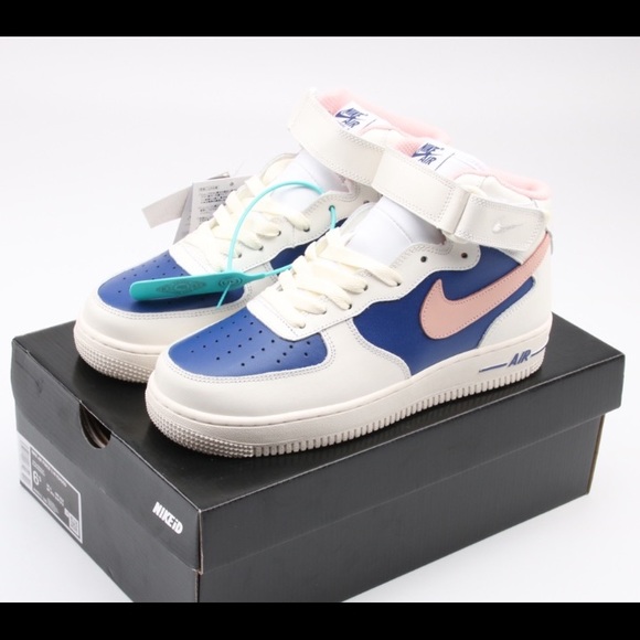 nike air force athletic